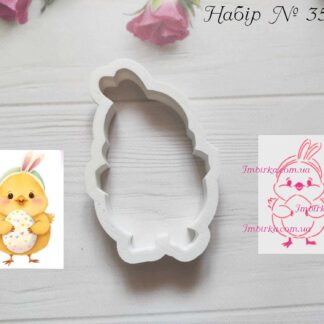 Набор цыпленок с ушками зайчика