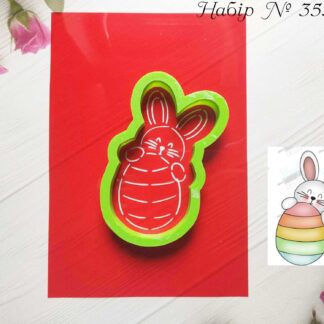 Набор кролик с пасхальным яйцом 4