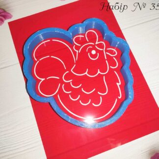 Набор петушок 3