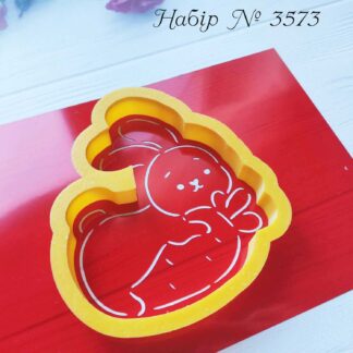 Набор № 3573 зайчик на морковке