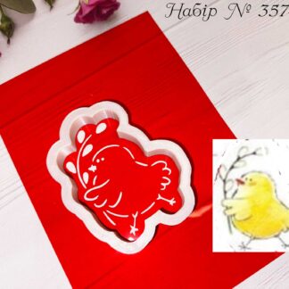 Набор цыпленок с вербой 2