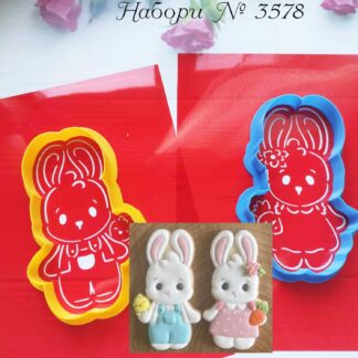 Наборы зайчики 4