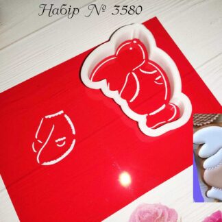 Набор зайка 11