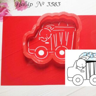 Набор зайчик в грузовичку