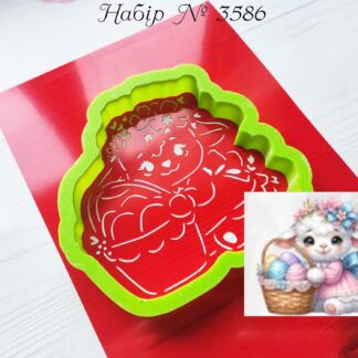 Набор овечка с пасхальной корзинкой 3