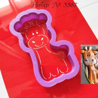 Набор жираф 2