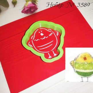 Набор цыпленок 9