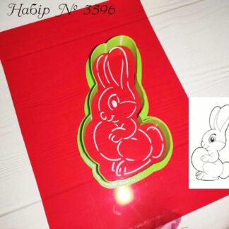 Набор зайка с яйцом 2