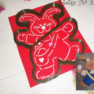 Набор пасхальный зайчик