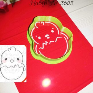 Набор цыпленок в скорлупе 3