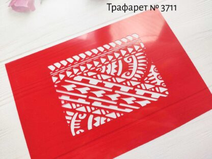 Трафарет узор 73