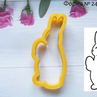 Формочка зайка с яйцом