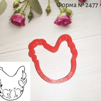 Вырубка курочка 3