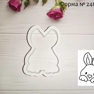 Вырубка зайчик 9