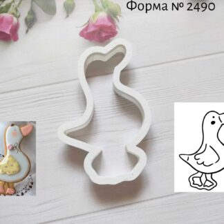 Формочка гусь 3