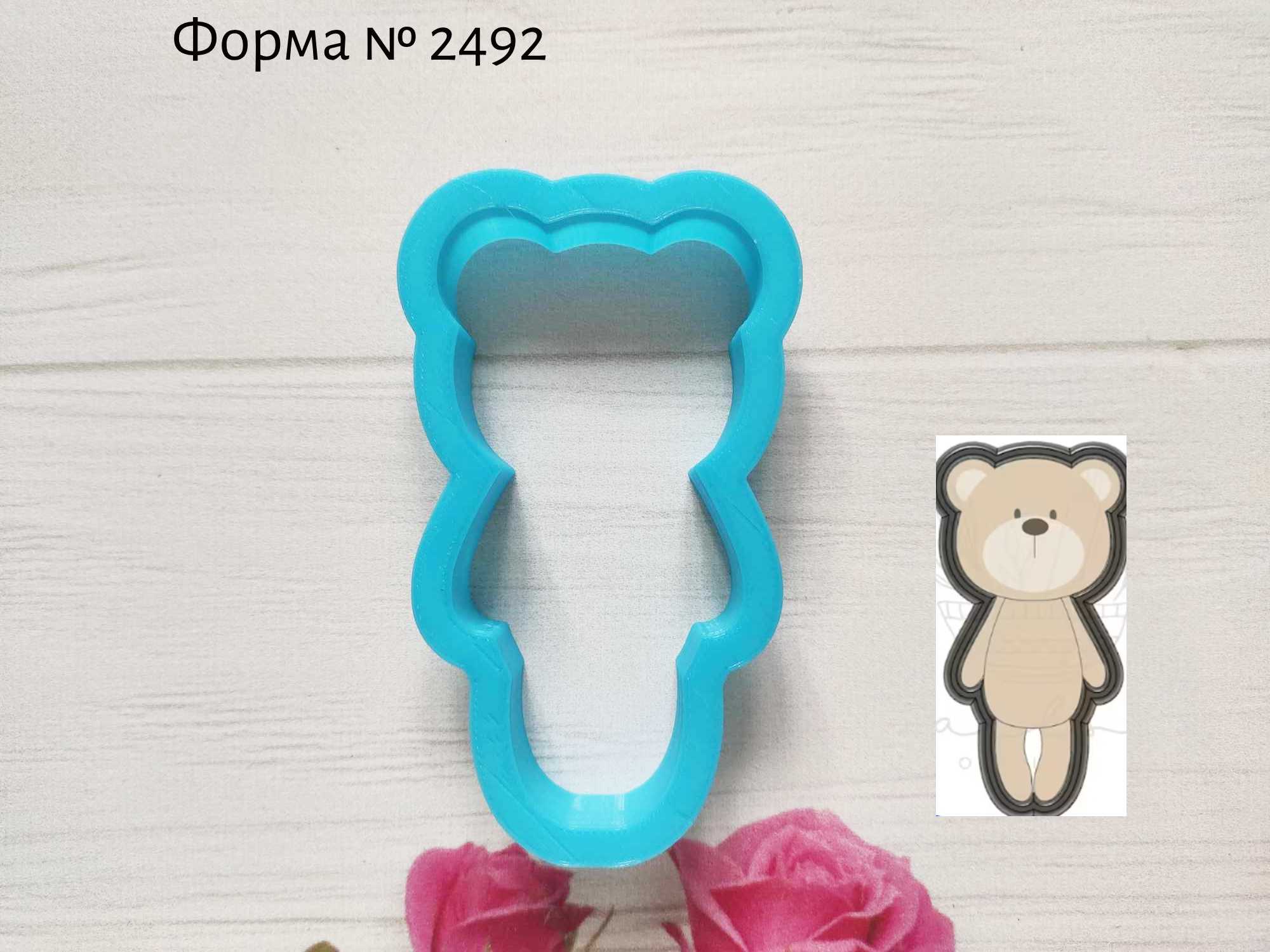 Вырубка мишка 5