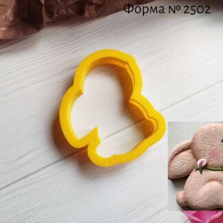 Форма зайка 8
