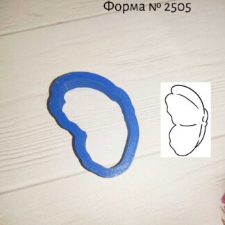 Формочка бабочка 11