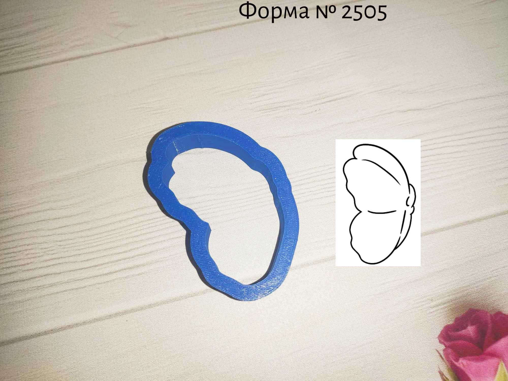 Формочка бабочка 11
