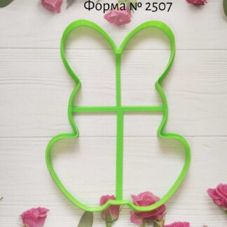 Формочка кролик 9