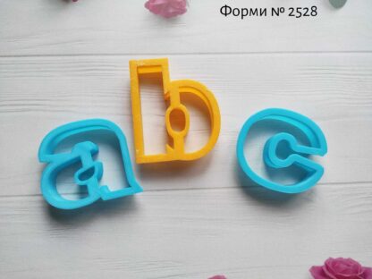 Формы буквы abc