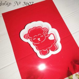 Набор баранчик