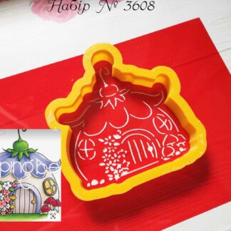 Набор домик 5