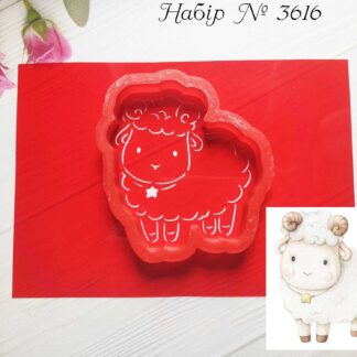 Набор барашек 5