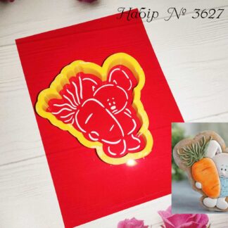 Набор зайка с морковкой 6