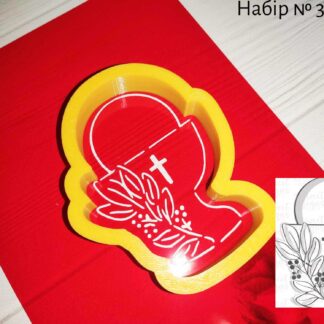 Набор чаша с листочками