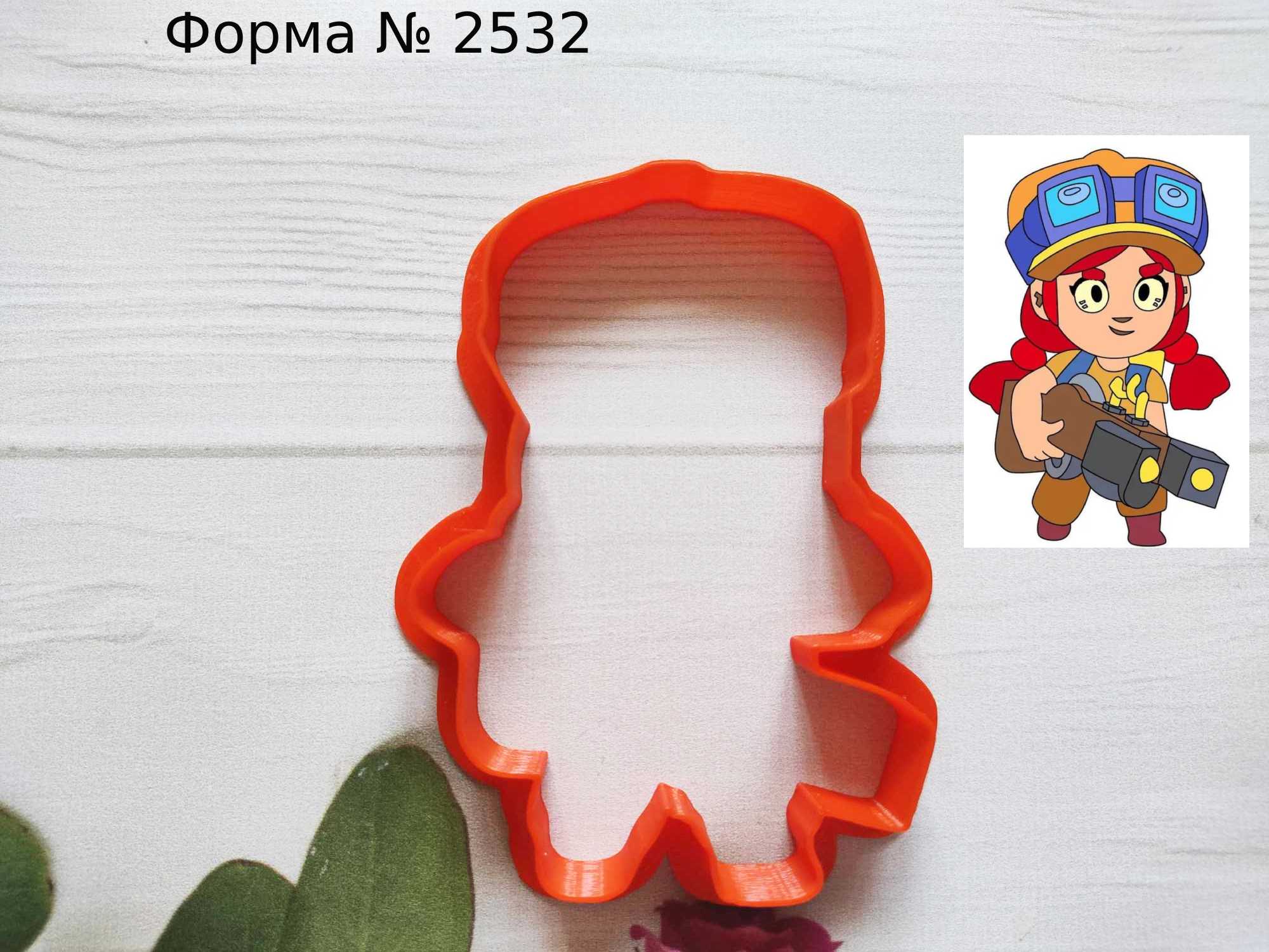 Формочка Brawl Stars