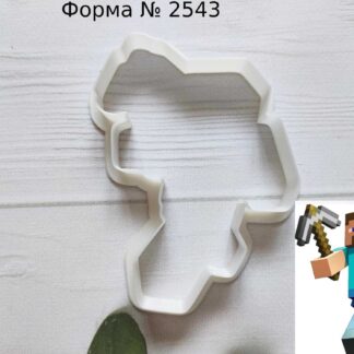 Вырубка персонаж из майнкрафт