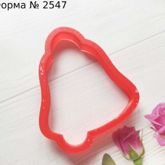 Форма колокольчик 5