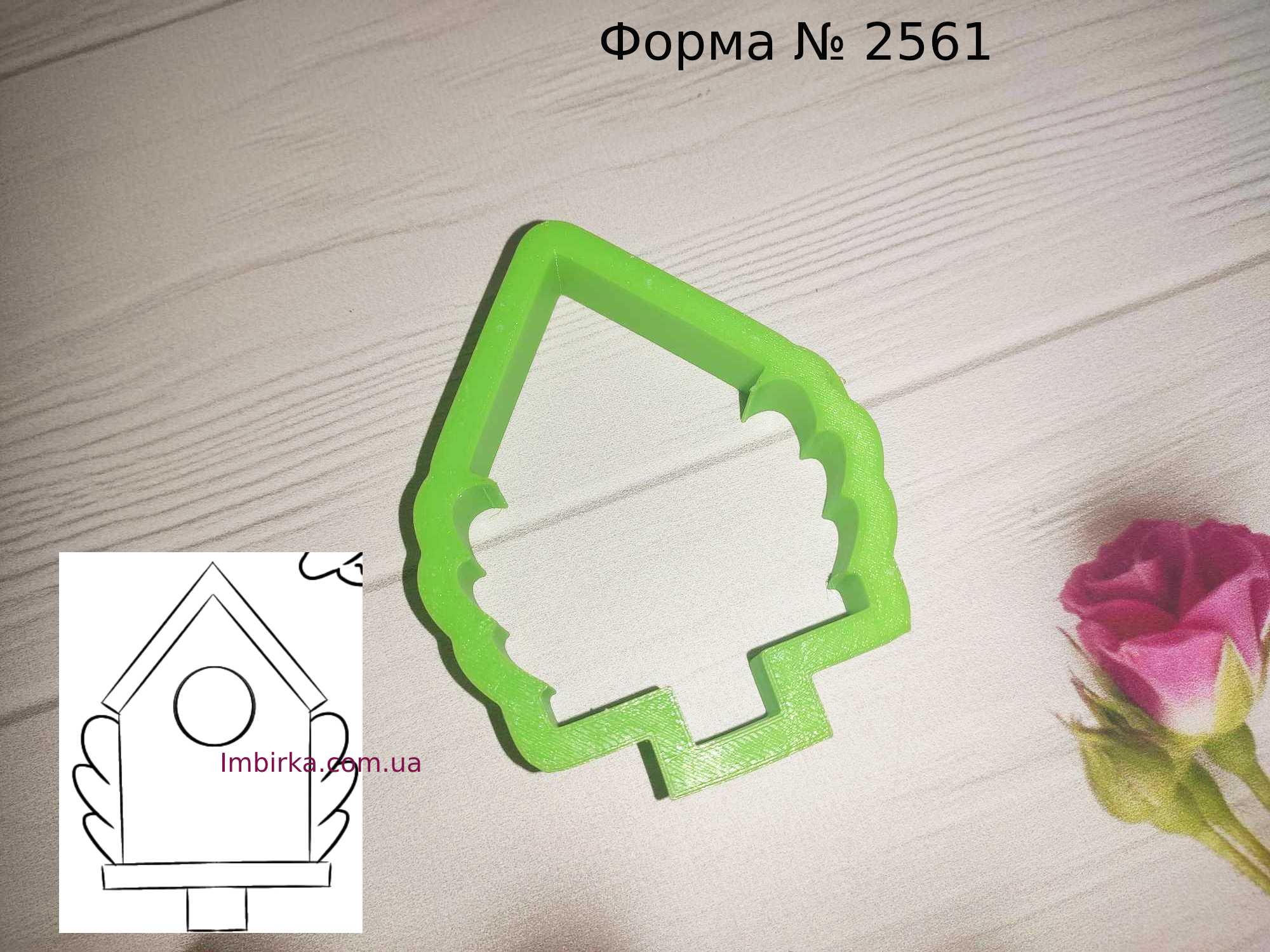 Форма домик для птиц