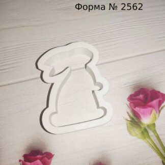 Формочка зайчик 13