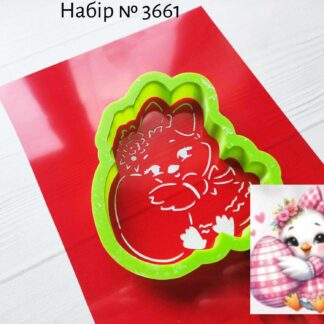 Набор цыпленок с пасхальным яйцом