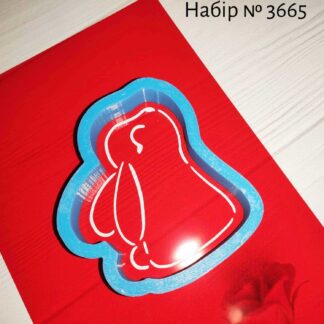 Набор зайка 15