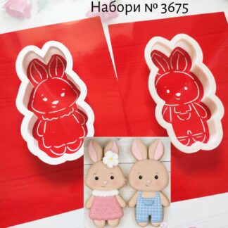 Наборы зайчики 5