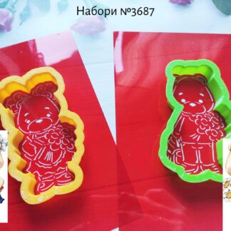 Наборы мишки школьники