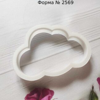 Форма тучка 4