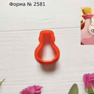 Формочка пузырек зелья
