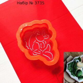 Набор рыбка 5