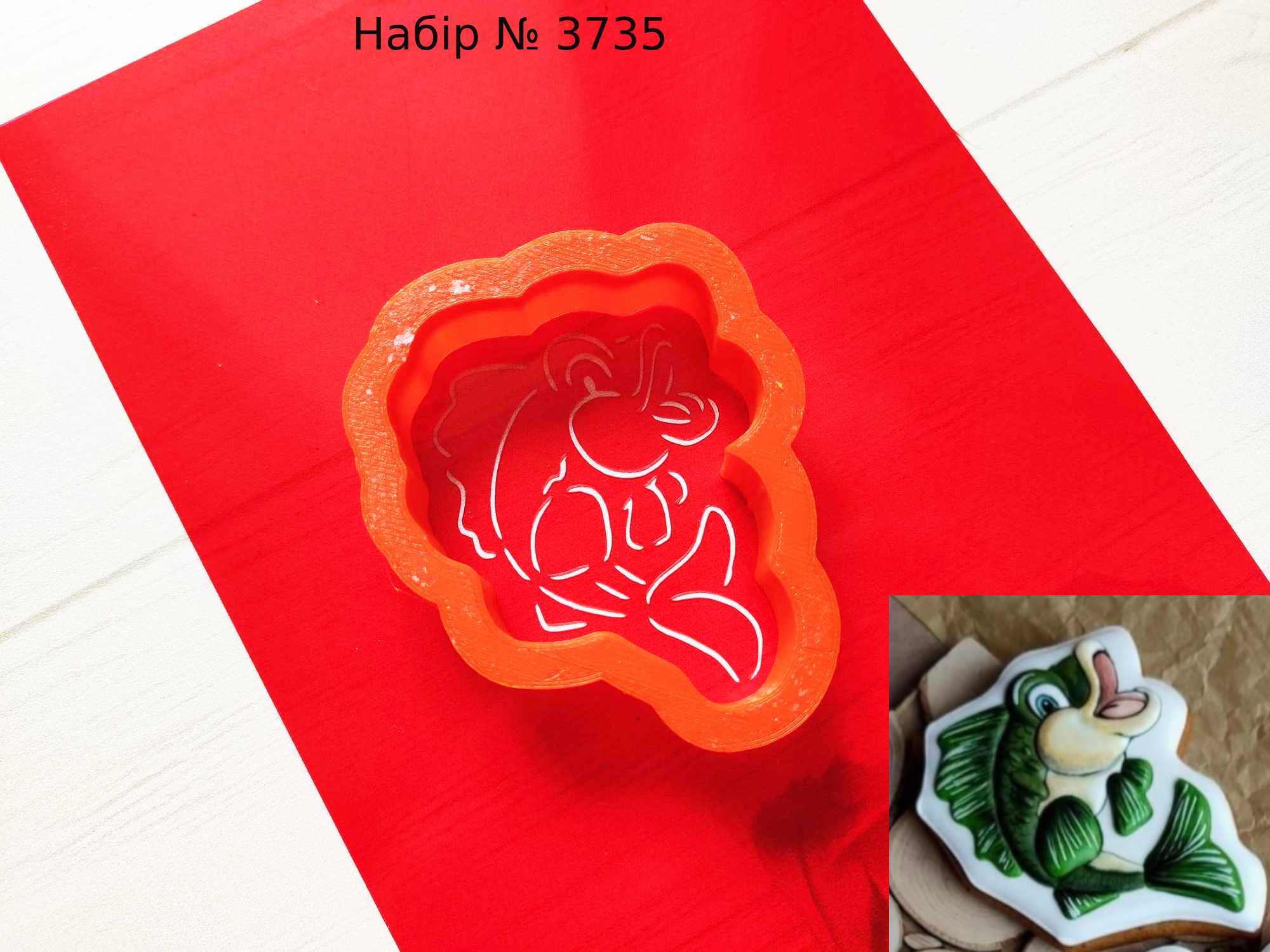 Набор рыбка 5