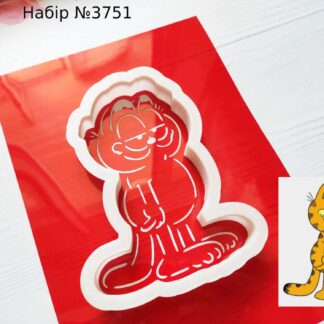 Набор кот Гарфилд