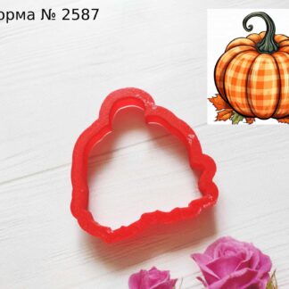 Форма тыква 4