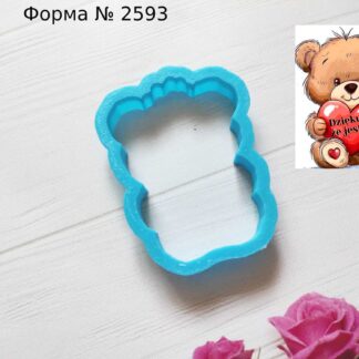 Форма мишка с сердцем