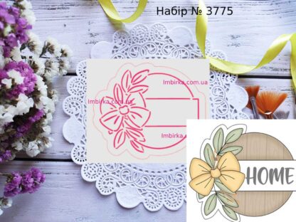 Набор рамочка с бантиком