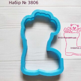 Набор сапог с подарками