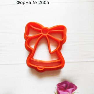 Формочка со штампом звоночек