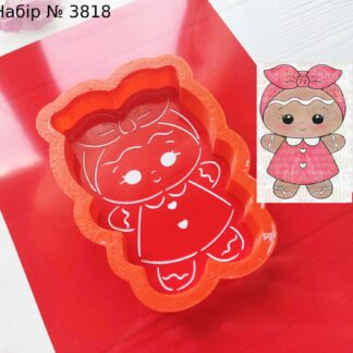 Набор девочка пряник 2